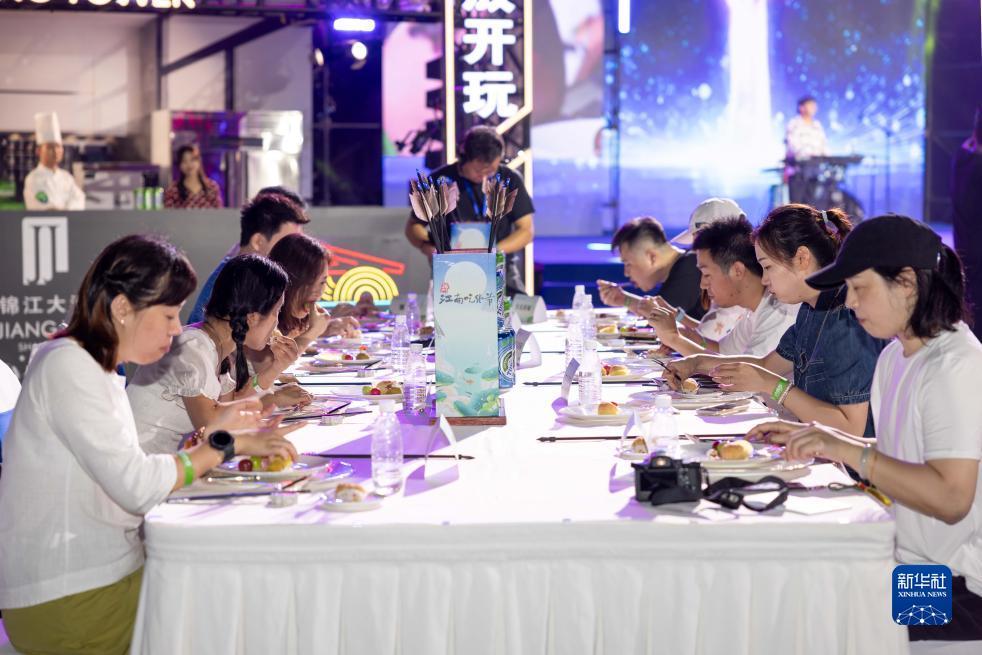 实亿国际下载地址